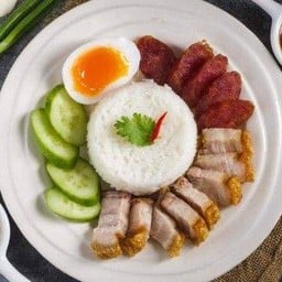 ARแหนมเนือง