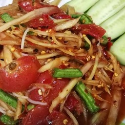 ส้มตำปลาร้า