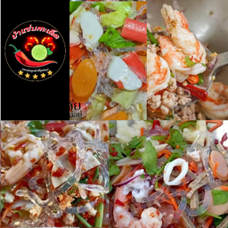 ยำเส้นแก้วหมูสับ+หมูยอ