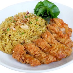 ข้าวหมกไก่ทอด