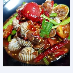 ตำเหลาหอยแครง
