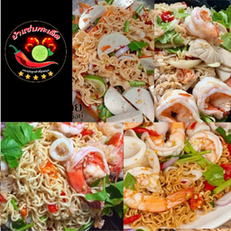 ยำมาม่าหมูสับ+กุ้งลวก