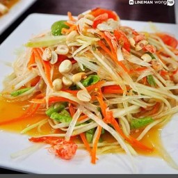 ส้มตำ ไทย