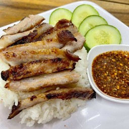 ข้าวคอหมูย่าง
