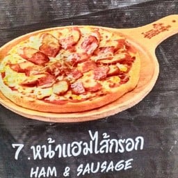 อันดามัน