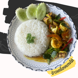 [อร่อยซ่ากับโค้ก] A05 ข้าวราดเครื่องแกงใต้ +  โค้ก ไม่มีน้ำตาล (ขวด)