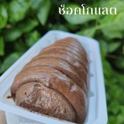 ครีมฮอร์น ช็อคโก้