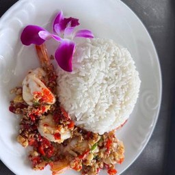 ข้าวราดคัวพริกเกลือ(กุ้ง/หมึก)