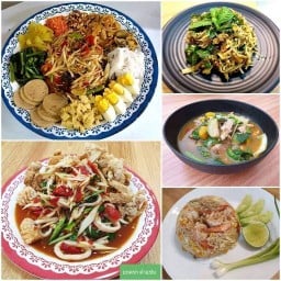 ยกครกตำแซ่บ 101 พานทอง