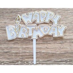 ป้าย HBD เล็ก #2
