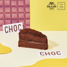 ดับเบิ้ลช็อคเค้ก