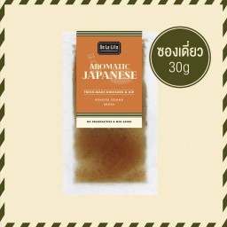 อโรเมติก เจแปนนิส น้ำสลัด (ราคาต่อซอง)
