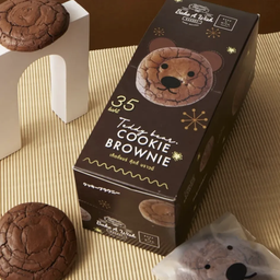 Teddy Bear Cookie Brownie