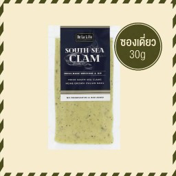 เซาธ ซี แคลม น้ำสลัด (ราคาต่อซอง)