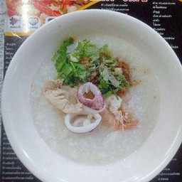 ข้าวต้มทะเล