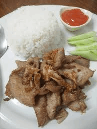 หิวยัง  สั่งเลย หิวยัง สั่งเลย