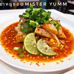 ยำหมูยอ (ไม่ปลาร้า)