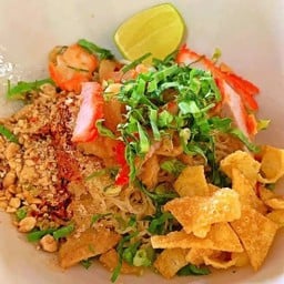 บ้านชมพู