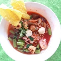 เย็นตาโฟน้ำธรรมดา