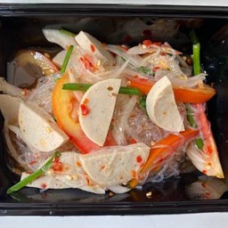 ยำวุ้นเส้นหมูยอ