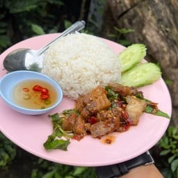 กระเพรา