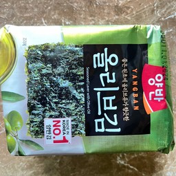 สาหร่ายอบยันบัง