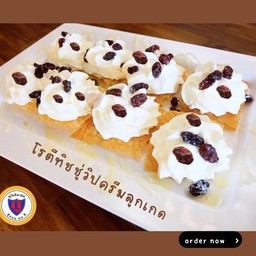 โรตีทิชชู่วิปครีม+ลูกเกด