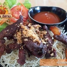 เนื้อแดดเดียว