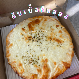 Mama Pizza @หนองตำลึง