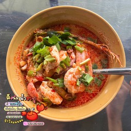 ต้มยำทะเลน้ำข้น