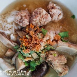 ข้าวต้มรวม4สหาย