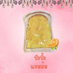 MENU_548412zO_1685870186