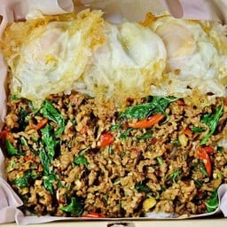 อิ่มเวอร์ กระเพราถาด