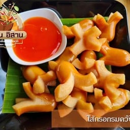 ไส้กรอกไก่รมควัน