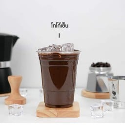 ร้านบังเสาอาหาร ผลไม้และเครื่องดื่ม