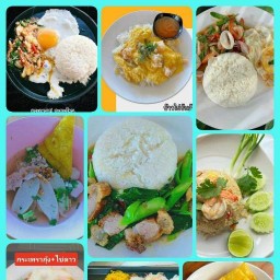 ครัวอิ่มสุข เย็นตาโฟริมน้ำ