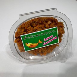 น้ำพริกนรกปลาย่าง