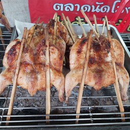ลาบก้อยบึงกาฬ ส้มตำรสเด็ด อาหารป่าแซบซะใจ อาหารตามสั่ง (ร้านป๋าสมบัติ) บางโฉลง