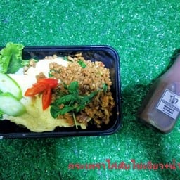 กาแฟในซอย Slowbar Mokapot