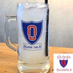 ลิ้นจี่มะนาวโซดาเย็น