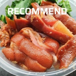 ข้าวคากิ