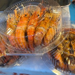 สถานีกุ้งเผา พญากง