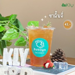 ชาลิ้นจี่