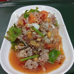 ยำวุ้นเส้นหมูสับ