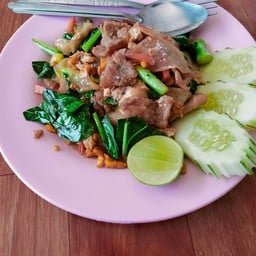 ผัดซีอิ๊ว