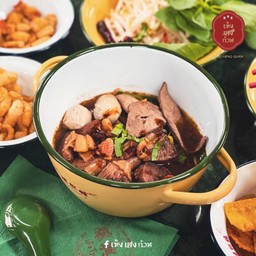 เกาหลาหมูตุ๋น (หม้อ)