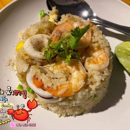 ข้าวผัดทะเล