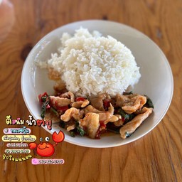 กระเพราหมู