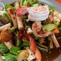 ตำไหลบัวกุ้งสุก