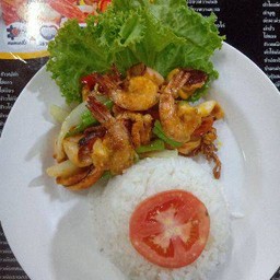 ข้าวทอดขมิ้นทะเล